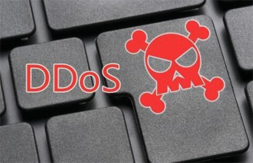 ddos攻击的原理是什么