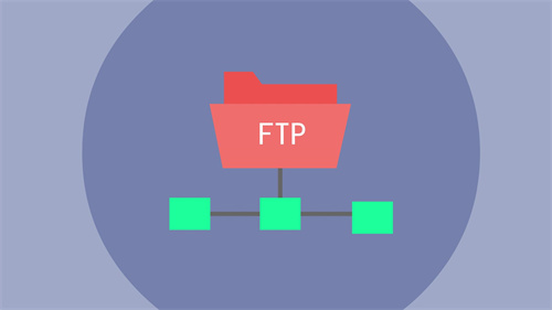 ftp服务器配置步骤有哪些