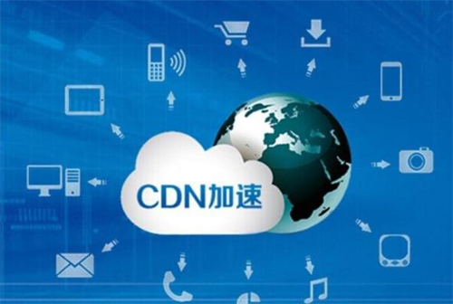 cdn服务器怎么搭建