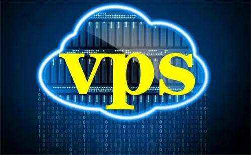 vps云服务器主要用处是什么